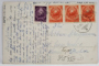 BUCURESTI , ARCUL DE TRIUMF , CARTE POSTALA , 1950