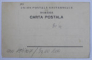 BUCURESTI - BULEVARDUL CAROL I , CARTE POSTALA ILUSTRATA , MONOCROMA , NECIRCULATA , CLASICA