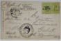 BUCURESTI , BULEVARDUL COLTEI , TRECATORI , TRASURI , TRAMVAI CU CAI , CALARETI PE CAI , CARTE POSTALA , 1915