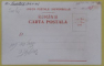 BUCURESTI , DEFILAREA  GARZII LA PALATUL REGAL , FUNDATIA UNIVERSITARA '' CAROL I '' , CARTE POSTALA ILUSTRATA CLASICA , CROMOLITOGRAFIE