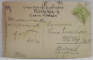 BUCURESTI , FOSTA CLADIRE A MINISTERULUI DE EXTERNE ( PIATA VICTORIEI , ASTAZI ) , CARTE POSTALA ILUSTRATA , 1910
