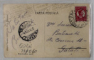 BUCURESTI , FUNDATIA CAROL , CARTE POSTALA , INTERBELICA