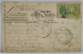BUCURESTI , HOTEL DE FRANTA , CARTE POSTALA ILUSTRATA , 1910