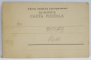 BUCURESTI , INALTA CURTE DE CONTURI , CARTE POSTALA , CLASICA