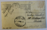 BUCURESTI - INTRAREA IN PARCUL CAROL , CARTE POSTALA ILUSTRATA , MONOCROMA , CIRCULATA , 1928