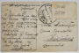 BUCURESTI , LACUL CISMIGIU , INSULA MONTE - CARLO , CARTE POSTALA , 1923