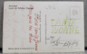 BUCURESTI , LACUL DIN GRADINA CISMIGIU , CARTE POSTALA , INTERBELICA