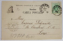 BUCURESTI , PALATUL COTROCENI , CARTE POSTALA , CLASICA