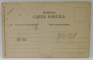 BUCURESTI , PALATUL JUSTITIEI , CARTE POSTALA , 1921