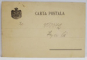 BUCURESTI , PALATUL JUSTITIEI , CARTE POSTALA , CLASICA