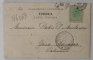 BUCURESTI , PALATUL POSTELOR , CARTE POSTALA , CLASICA