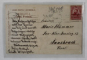 BUCURESTI , PALATUL POSTELOR , CARTE POSTALA , INTERBELICA