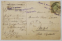 BUCURESTI, PARCUL CAROL , EXPOZITIA NATIONALA , PORT - ARTHUR , CARTE POSTALA ILUSTRATA , 1906