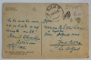 BUCURESTI, PIATA BRATIANU , CARTE POSTALA ILUSTRATA , 1946