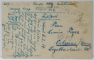 BUCURESTI , PIATA  POSTEI , CALEA VICTORIEI , CARTE POSTALA , 1917