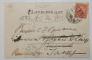 BUDAPESTA , CASTELUL VAJDA HUNYAD , CARTE POSTALA ILUSTRATA , CLASICA , DATATA  1905