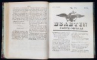 BULETIN . GAZETA OFICIALA A PRINCIPATULUI VALAHIEI , 1841