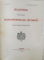 BULETINUL COMISIUNII MONUMENTELOR ISTORICE , PUBLICATIUNE TRIMESTRIALA , ANII I - II  , COLIGAT DE 8 FASCICULE , APARUTE IN ANII 1908-1909