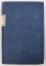 BULETINUL SOCIETATII REGALE ROMANE DE GEOGRAFIE (1932)