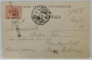 BUSTENI , SCOALA DOMNEASCA , CARTE POSTALA , CLASICA , 1904