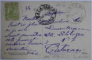 BUSTENI - VEDERE GENERALA , CARTE POSTALA ILUSTRATA , POLICROMA, CIRCULATA , DATATA 1910