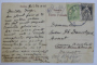 BUZIAS - VEDERE DIN PARC CU PAVILIONUL MUZICII , CARTE POSTALA ILUSTRATA , MONOCROMA, CIRCULATA , DATATA 1926