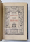 BYRON , BIBLIOTECA  MARILOR SCRIITORI , TEXT INTEGRAL IN LIMBA  RUSA , BOGAT ILUSTRATA , VOLUMELE II - III , 1904