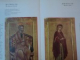BYZANTIJNSE KUNST UIT ROEMENIE  1994
