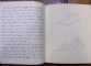 CAIET MANUSCRIS ILUSTRAT CU DESENE, ANII '20