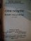 CAINII NOSTRI , NR. 2 de ZOE DUMITRESCU-BUSULEANGA ... NICOLAE STRAVOIU , 1989