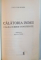 CALATORIA INIMII, CALEA IUBIRII CONSTIENTE de JOHN WELWOOD, 2006