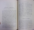 CALENDARUL OLTENIEI (1900)