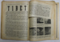 CALENDARUL UNIVERSUL , 1943 * FILELE 187 / 188 , 217 / 218 DECUPATE , *LIPSA 4 FIGURI