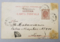 CAMPINA , GOVORA , BUCURESTI , PALATELE PRINTULUI STIRBEY , CARTE POSTALA ILUSTRATA , CROMOLITOGRAFIE , CLASICA