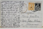CAMPULUNG MUSCEL , GRADINA PUBLICA , CARTE POSTALA , INTERBELICA