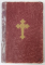 CANTARILE BISERICESTI , DUPA MELODIILE CELOR OPT GLASURI ..culese si aranjate de DIMITRIE CUNTANU , 1932 , PARTITURI CU TEXT