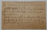 CARNAVAL DE NICE , CHAR DE LA MUSIQUE , LE CANON , CARTE POSTALA ILUSTRATA , 1908