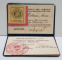 CARNET DE MEMBRU AL TOURING  - CLUBULUI ROMANIEI PE NUMELE FOTESCU CONSTANTIN , ELIBERAT IN 1937 , SEMNAT OLOGRAF DE MIHAI HARET , NEPOTUL LUI SPIRU HARET *