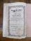 Carte de cult in limba ebraica, Propheten 4, Lemberg 1862