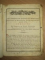 Carte de muzică bisericească, secol XIX
