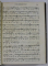 CARTE DE MUZICA PSALTICA IN LIMBA GREACA , TIPARITA LA CONSTANTINOPOL , VOLUMUL I , 1834
