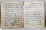 CARTE DE MUZICA PSALTICA , SEC. XIX