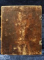 CARTE DE SUFLET PREAFOLOSITOARE CE SE NUMESTE NEVAZUTUL RAZBOI - MANASTIREA NEAMT, 1826