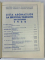CARTE DE TELEFON CU LISTA ABONATILOR , MUNICPIUL BUCURESTI ,  1966