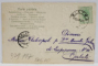 CARTE POSTALA FELICITARE DE ANUL NOU , CU FLORI DE LILIAC SI FRUNZE DE VITA - DE - VIE  , CROMOLITOGRAFIE , EMBOSATA , 1905
