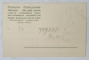 CARTE POSTALA FELICITARE DE PASTE , CU AMORAS , SI OUA AURITE , EMBOSATA , CLASICA