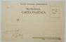 CARTE POSTALA ILUSTRATA ,CLASICA : '' EXPOZITIA PENTRU INAINTAREA SI RASPANDIREA STIINTELOR , 1903 '' , LITOGRAFIE
