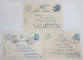 CARTE POSTALA , STAMPILATA DE CENZURA SI CU SLOGANUL ' CREDE SI VEI BIRUI ' , IULIE , 1941
