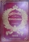 CARTEA DE AUR , CULTUL DINASTIEI 1866- 1936, BUCURESTI 1939