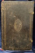 CARTEA EVANGHELIILOR de MITROPOLIT ANDREI DE SAGUNA - SIBIU, 1859